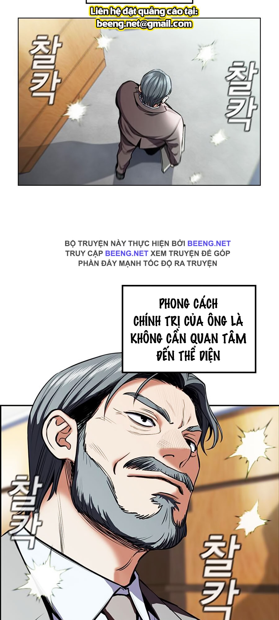 Giáo Dục Chân Chính Chapter 7 - Trang 2