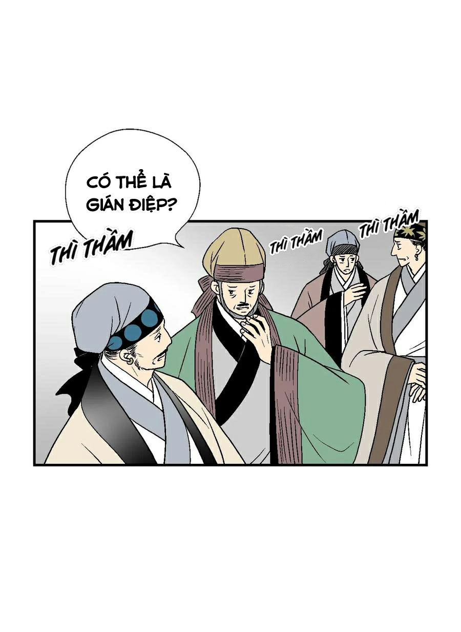 Hoa Vũ Dao Chapter 45 - Trang 27