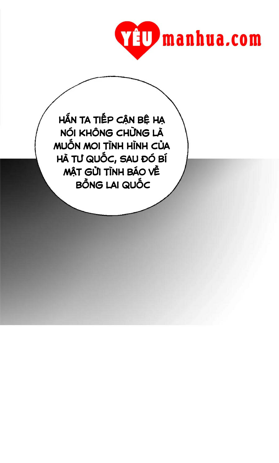 Hoa Vũ Dao Chapter 45 - Trang 32