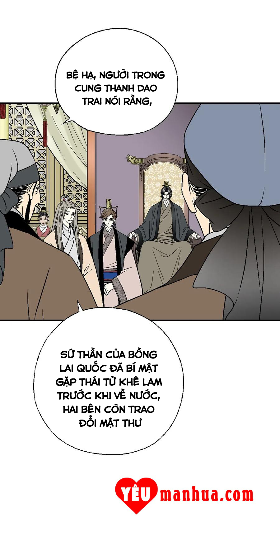 Hoa Vũ Dao Chapter 45 - Trang 36