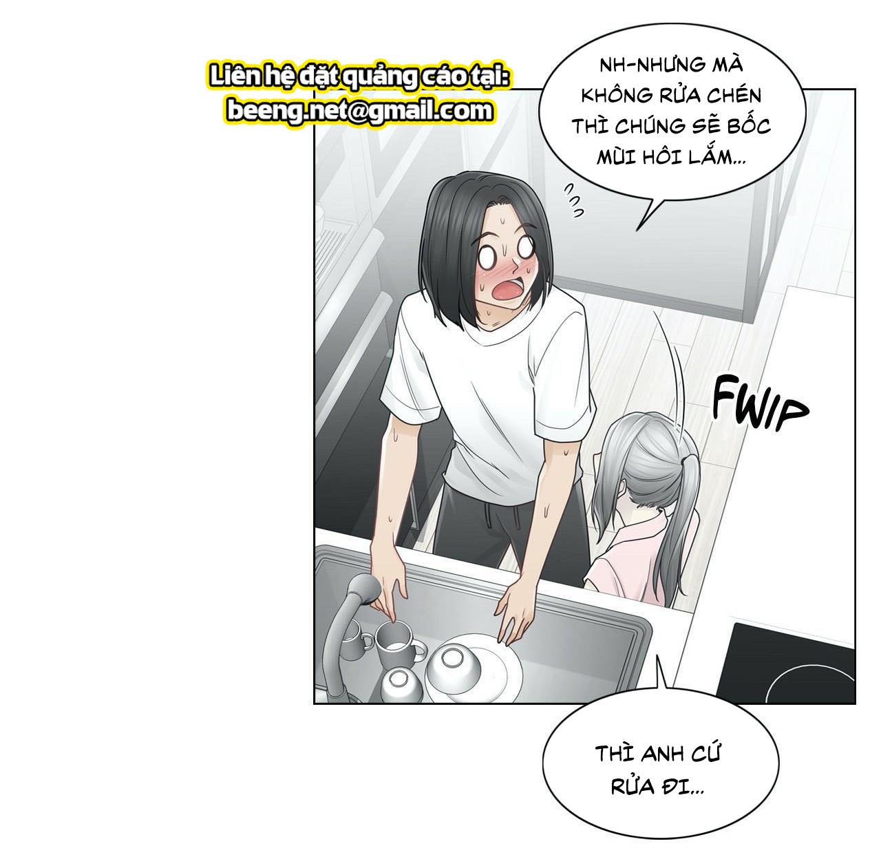 Mở Khóa Tim Em Chapter 30 - Trang 50