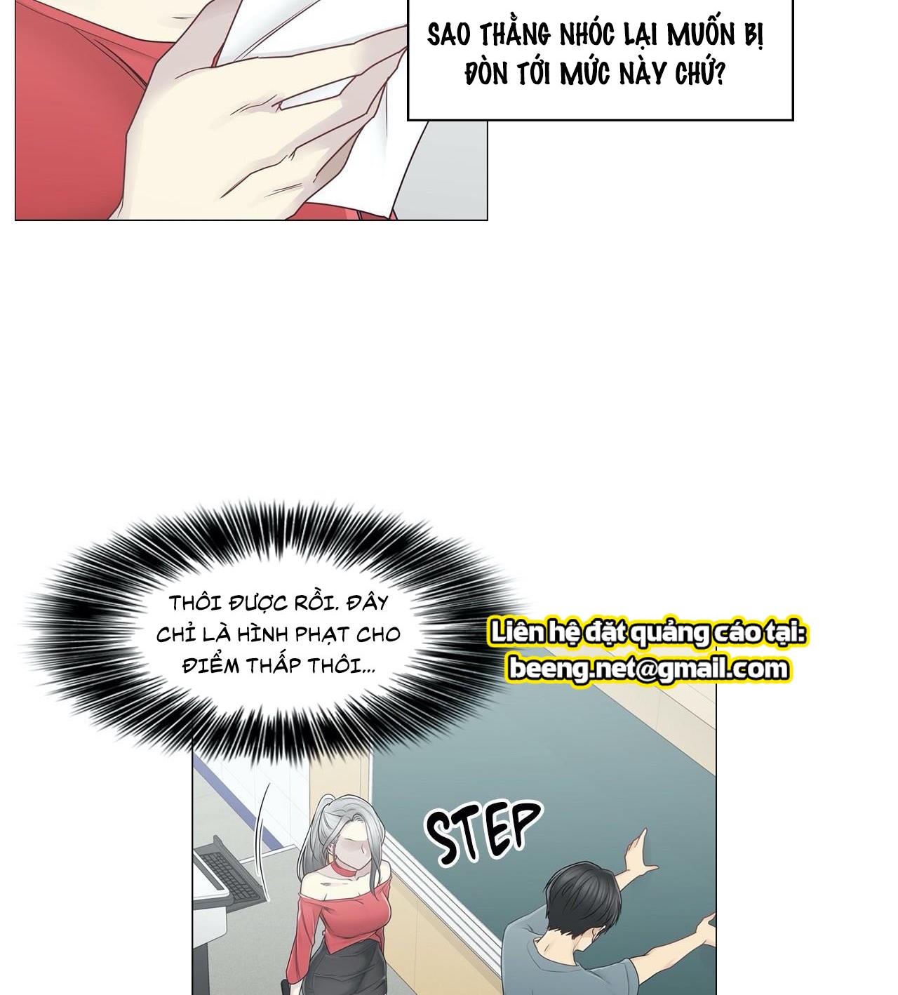 Mở Khóa Tim Em Chapter 33 - Trang 43