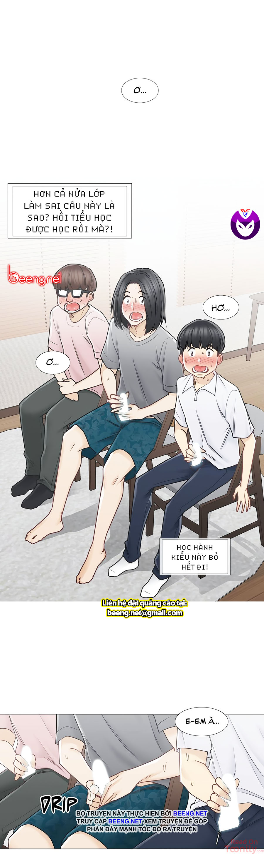 Mở Khóa Tim Em Chapter 36 - Trang 15