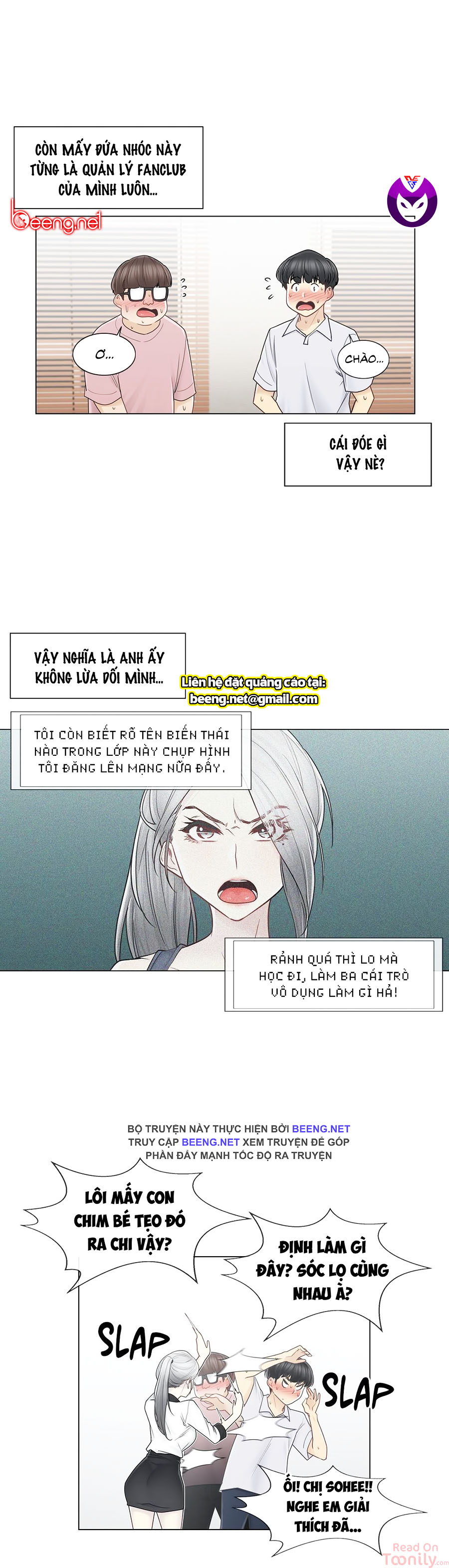 Mở Khóa Tim Em Chapter 36 - Trang 17