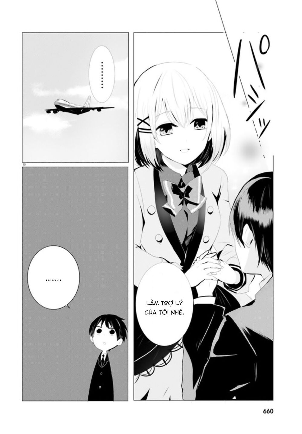 Tantei Wa Mou, Shindeiru Chapter 0 - Trang 10