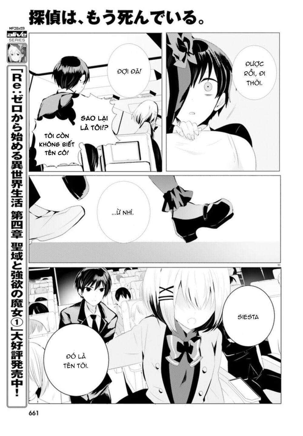 Tantei Wa Mou, Shindeiru Chapter 0 - Trang 11