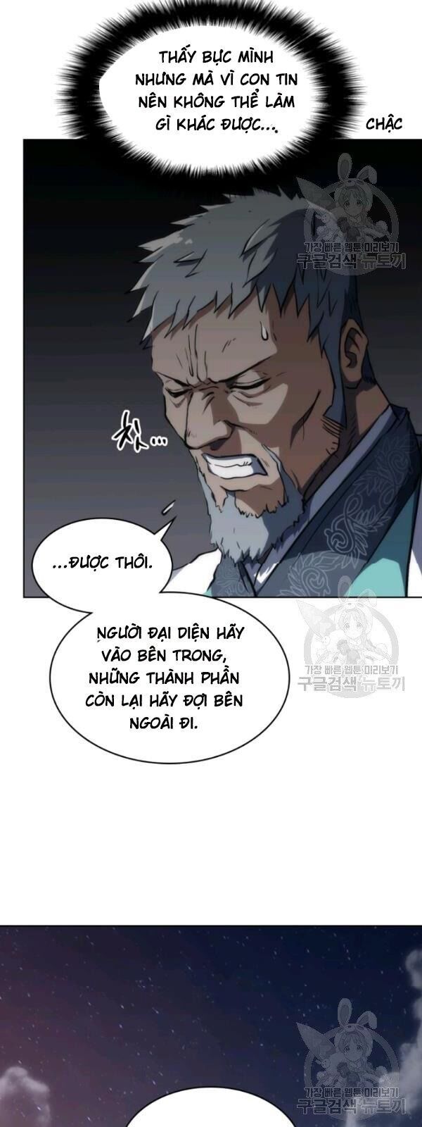 Sát Thủ 2044 Chapter 20 - Trang 27