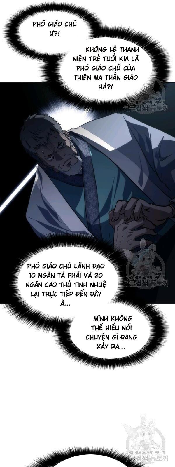 Sát Thủ 2044 Chapter 20 - Trang 59