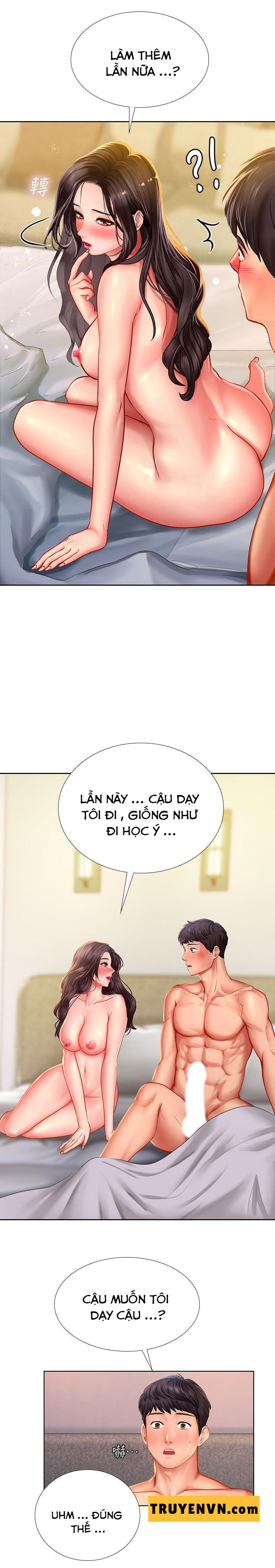 Tôi Có Nên Học Ở Noryangjin? Chapter 43 - Trang 2