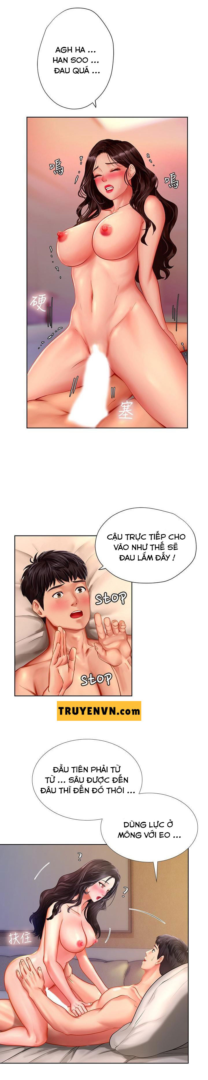 Tôi Có Nên Học Ở Noryangjin? Chapter 43 - Trang 21