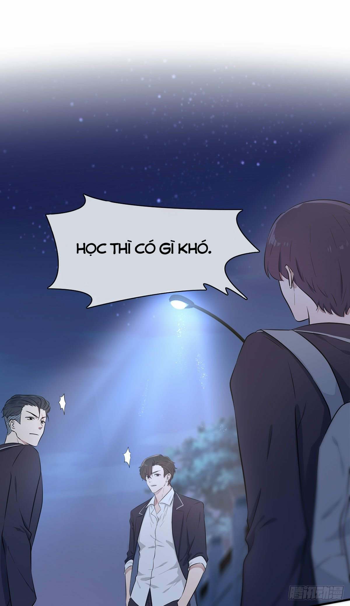 Tôi Kiện Lão Sư! Chapter 6 - Trang 13