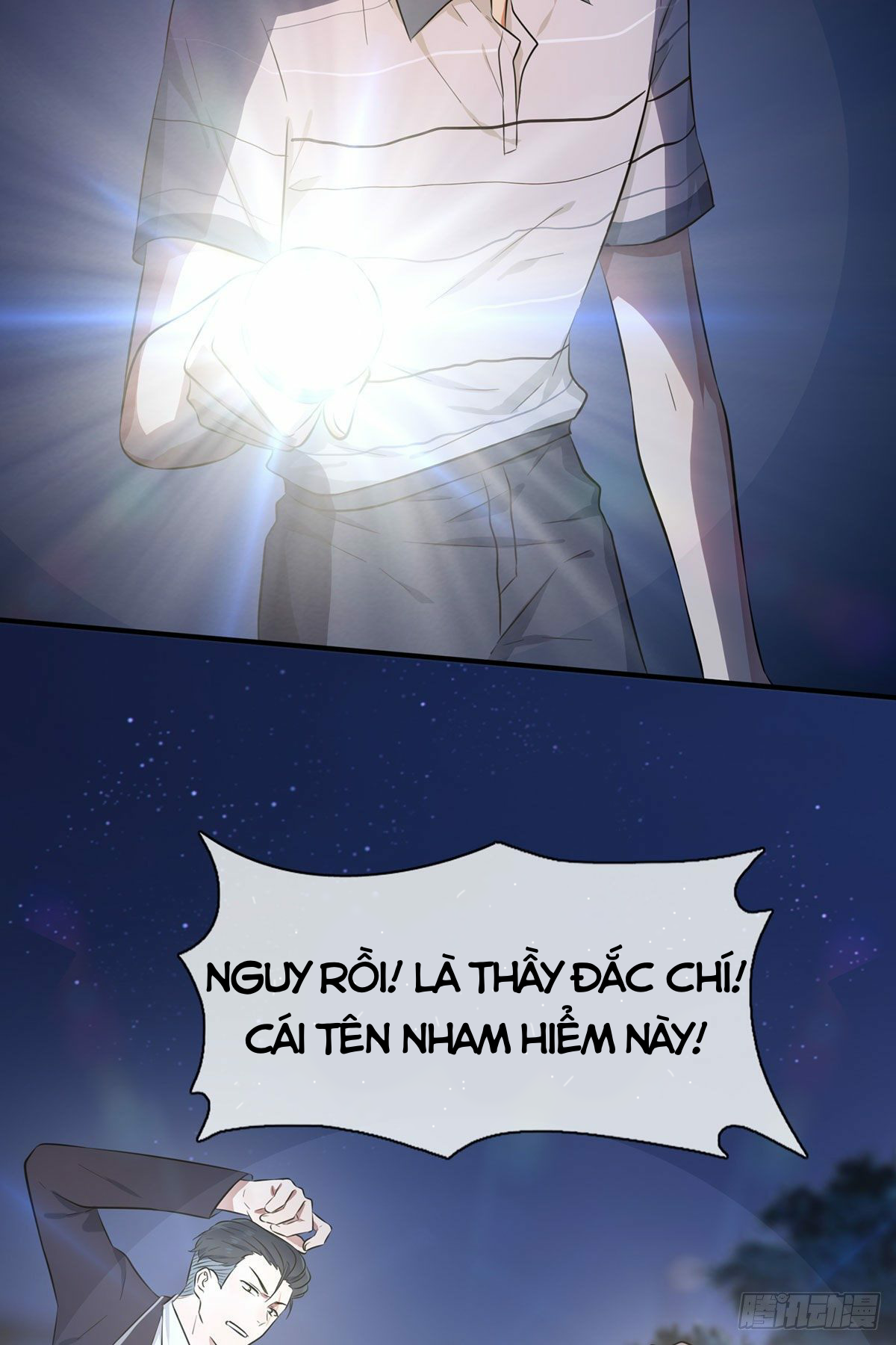 Tôi Kiện Lão Sư! Chapter 6 - Trang 26