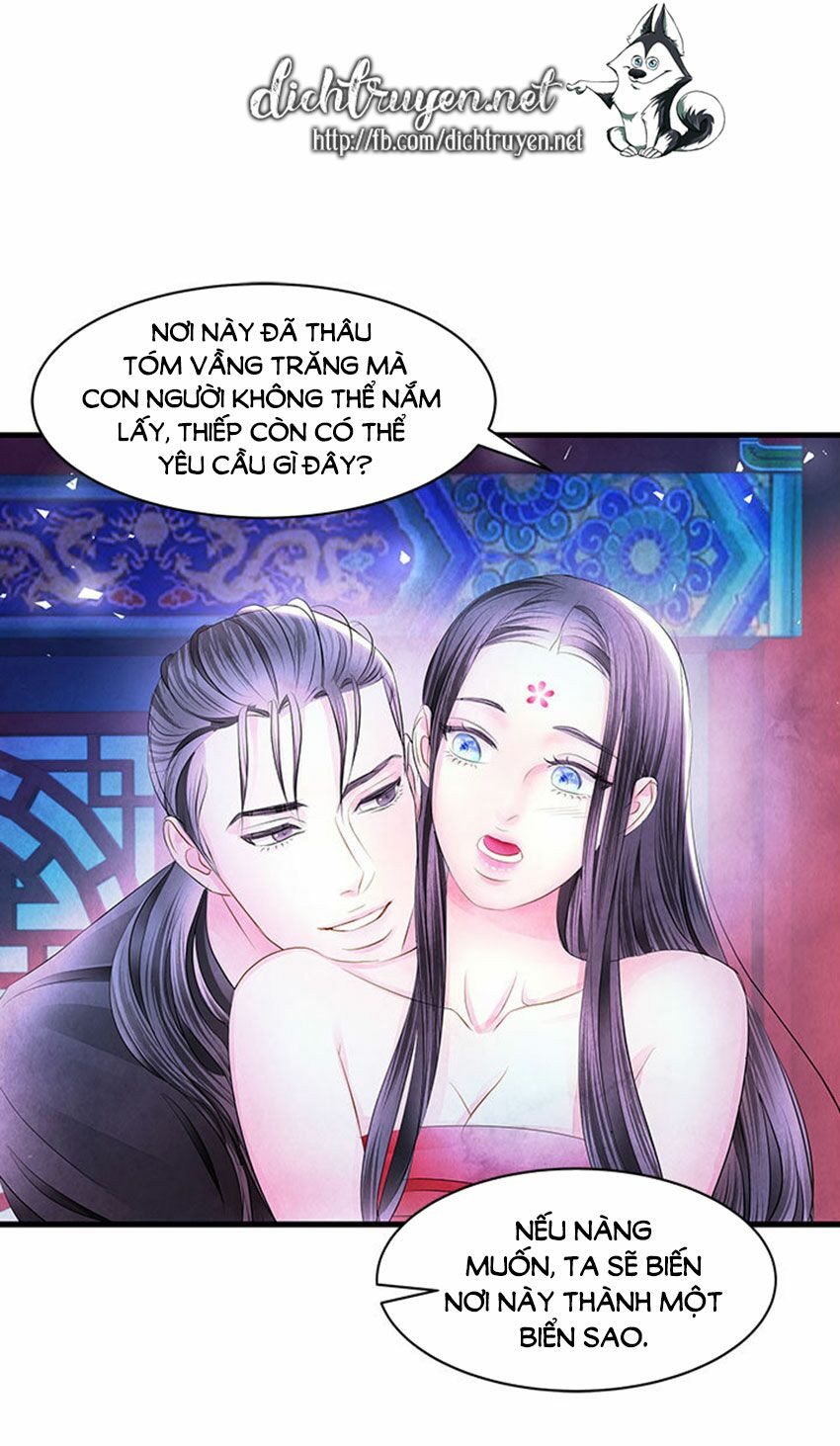 Đêm Thác Loạn (Đêm Dục Vọng) Chapter 19 - Trang 28