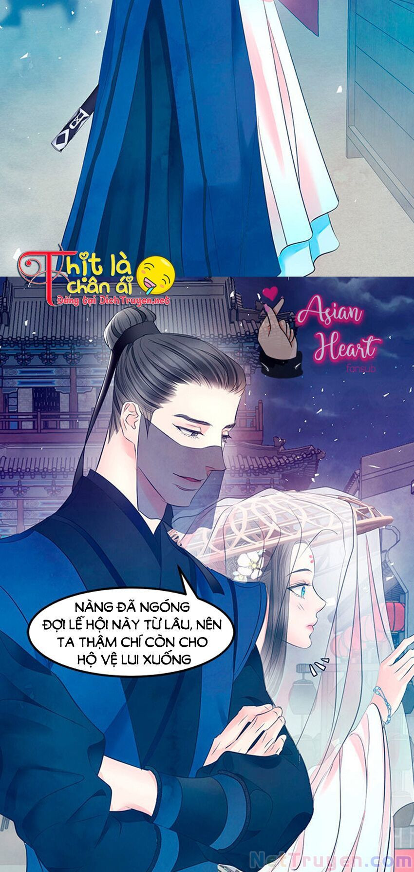 Đêm Thác Loạn (Đêm Dục Vọng) Chapter 20 - Trang 15