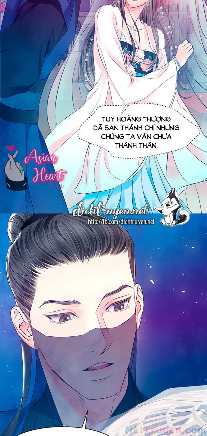 Đêm Thác Loạn (Đêm Dục Vọng) Chapter 20 - Trang 17