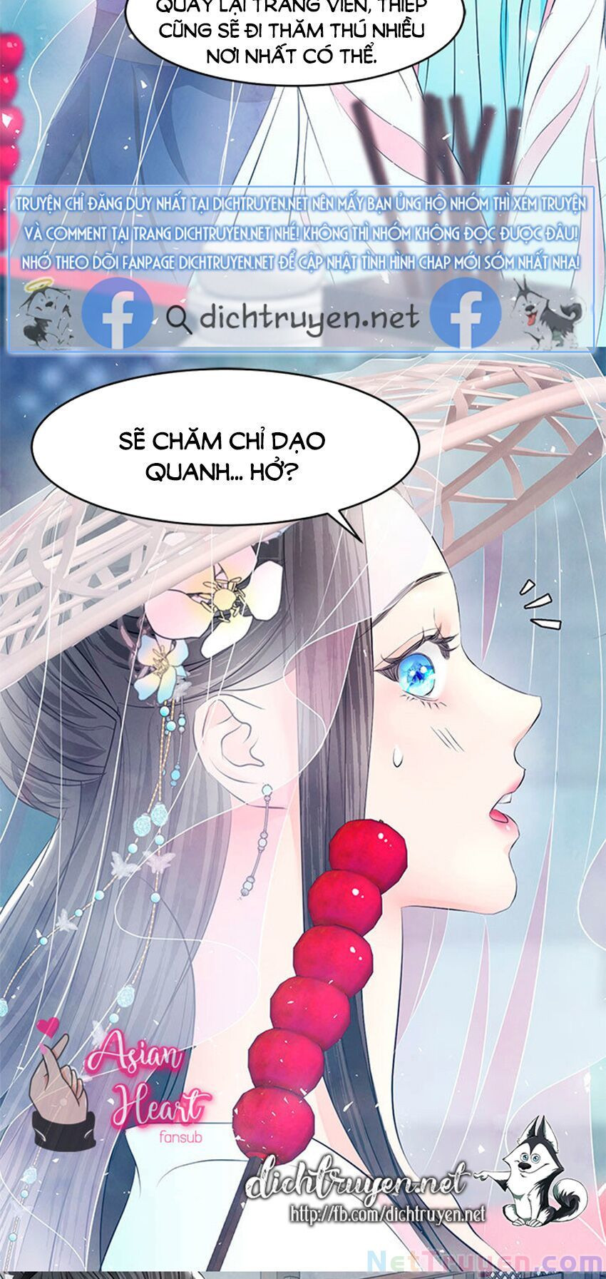 Đêm Thác Loạn (Đêm Dục Vọng) Chapter 20 - Trang 23