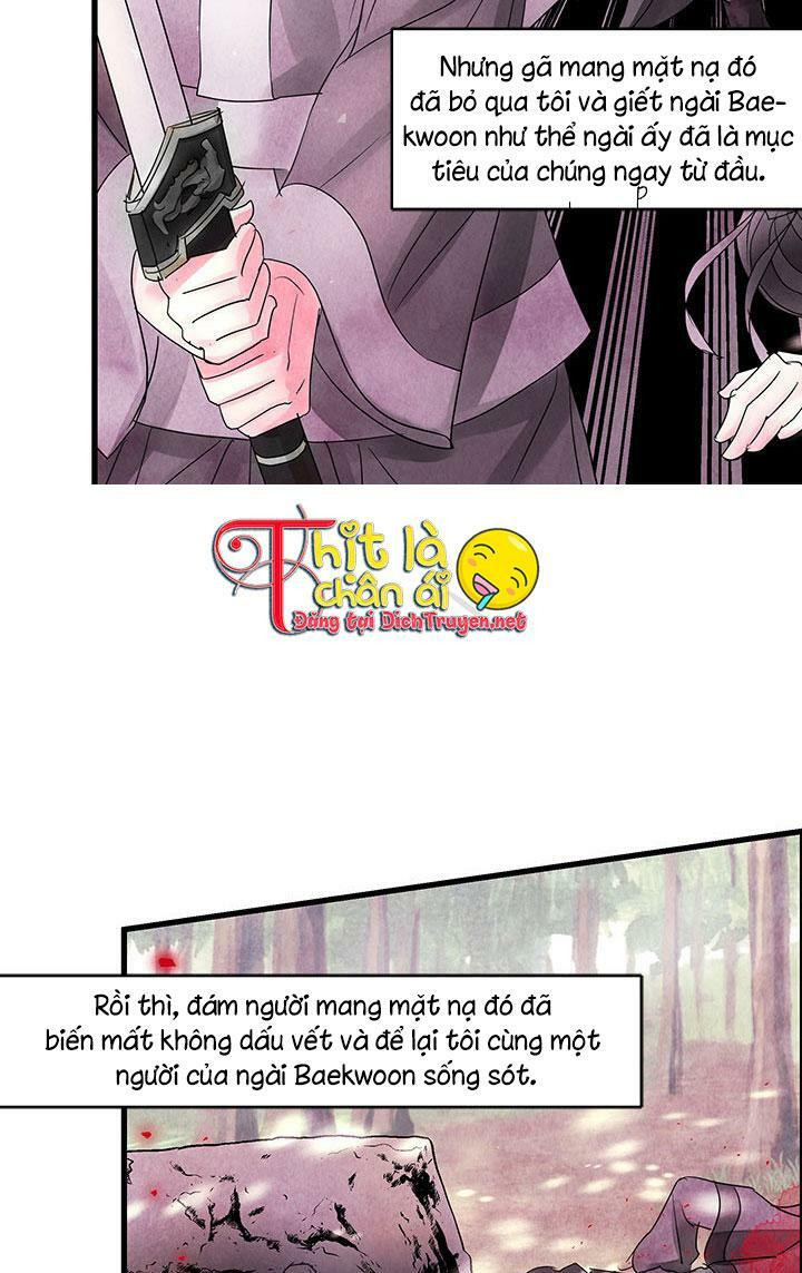 Đêm Thác Loạn (Đêm Dục Vọng) Chapter 8 - Trang 7