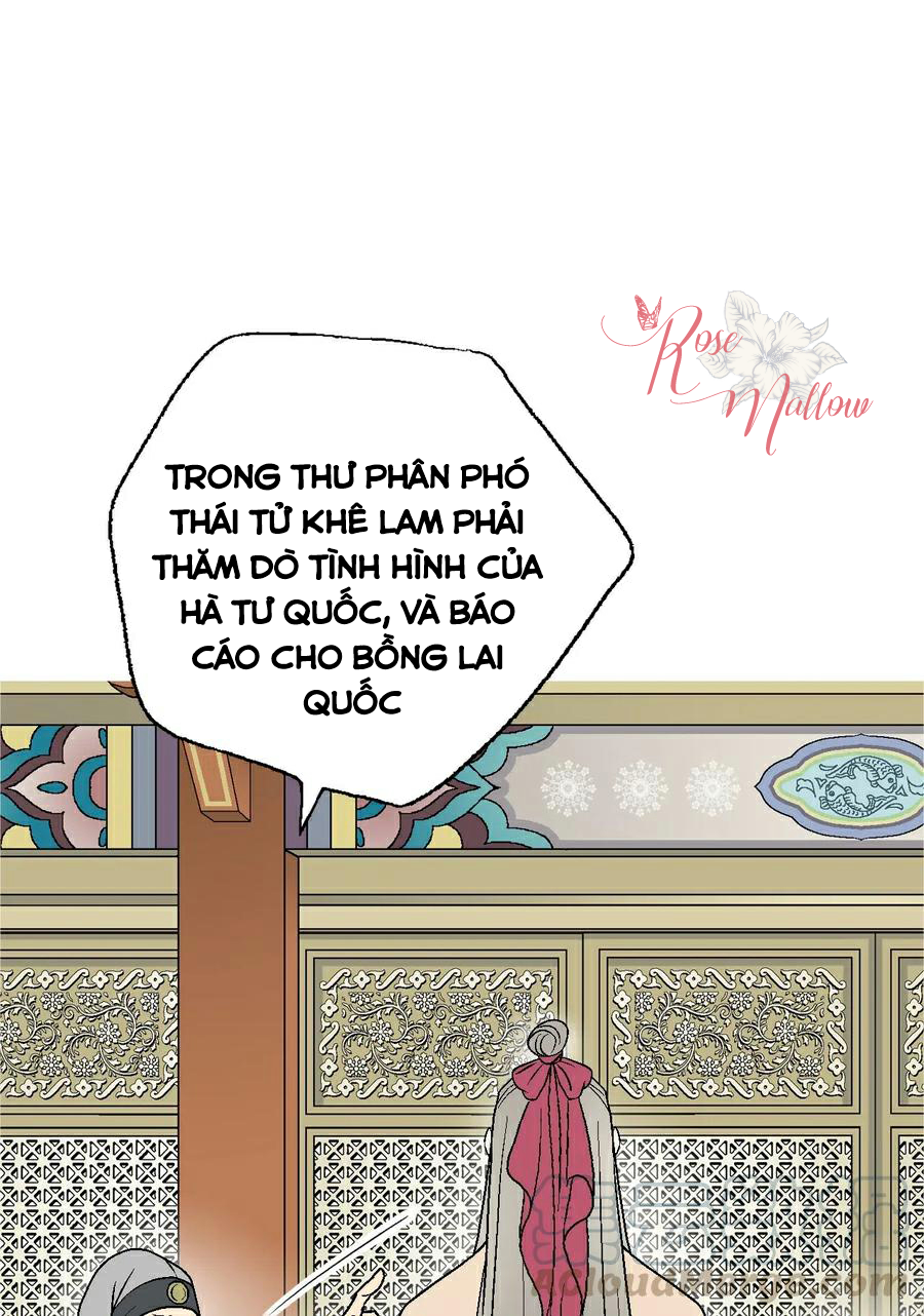 Hoa Vũ Dao Chapter 46 - Trang 21