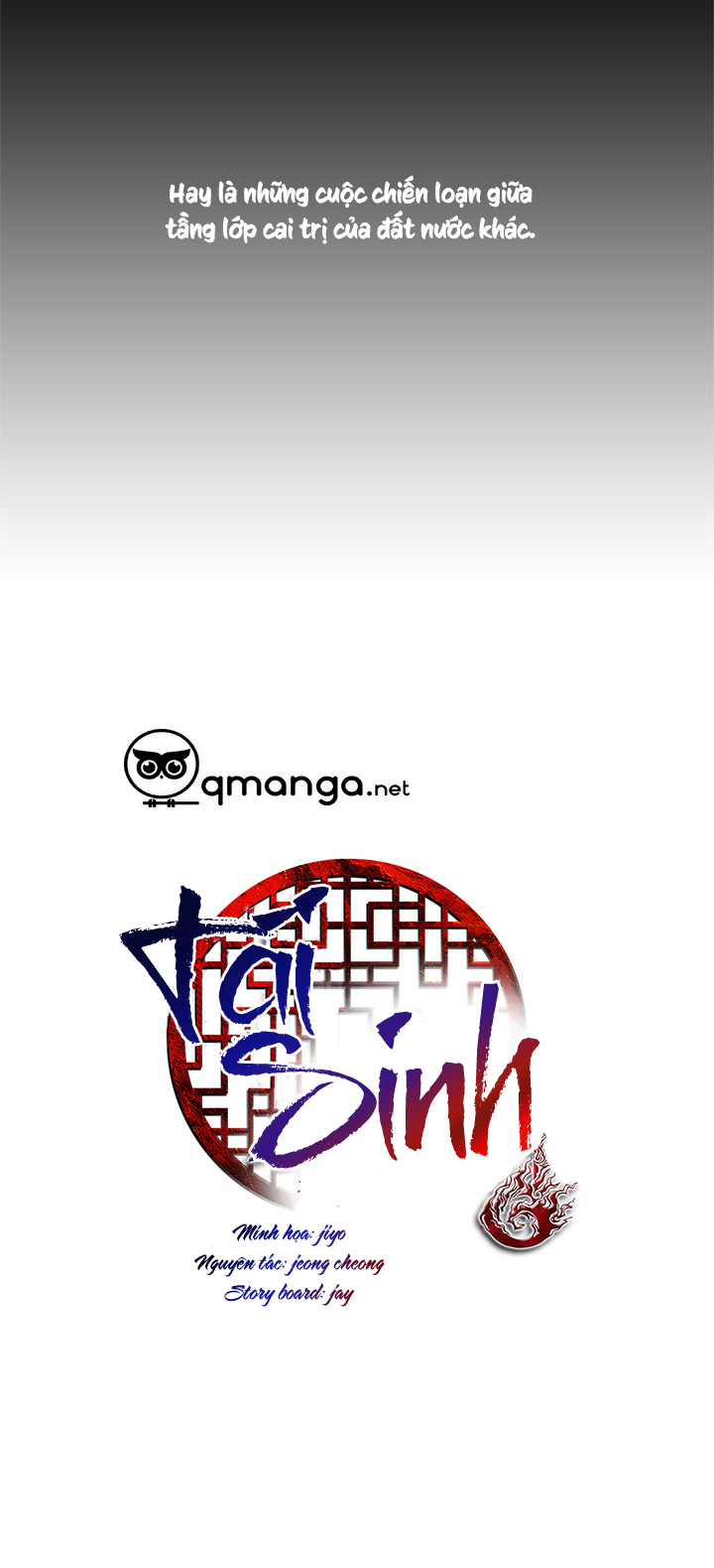 Tái Sinh Chapter 25 - Trang 6