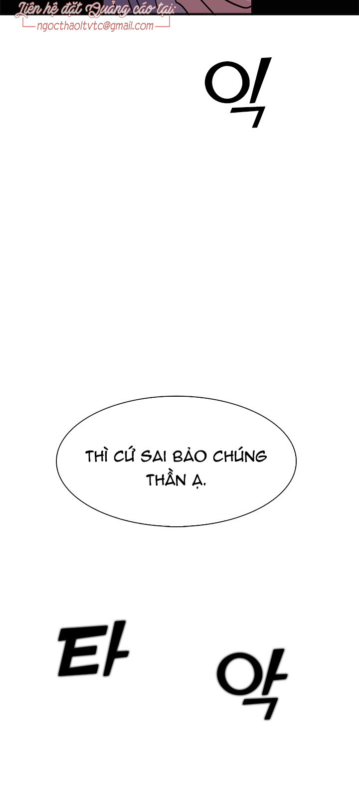 Tái Sinh Chapter 27 - Trang 36