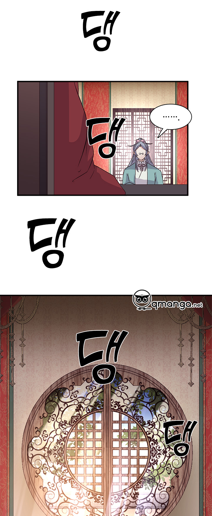 Tái Sinh Chapter 34 - Trang 28