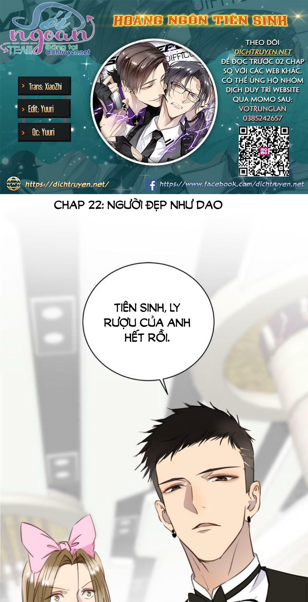 Tiên Sinh Nói Dối Chapter 22 - Trang 1