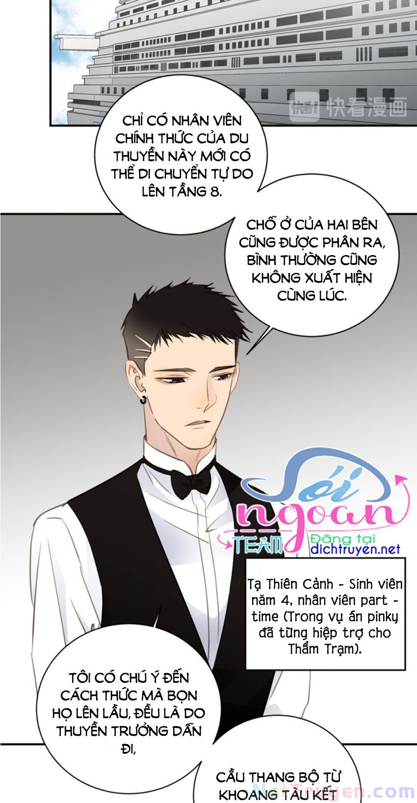 Tiên Sinh Nói Dối Chapter 24 - Trang 10