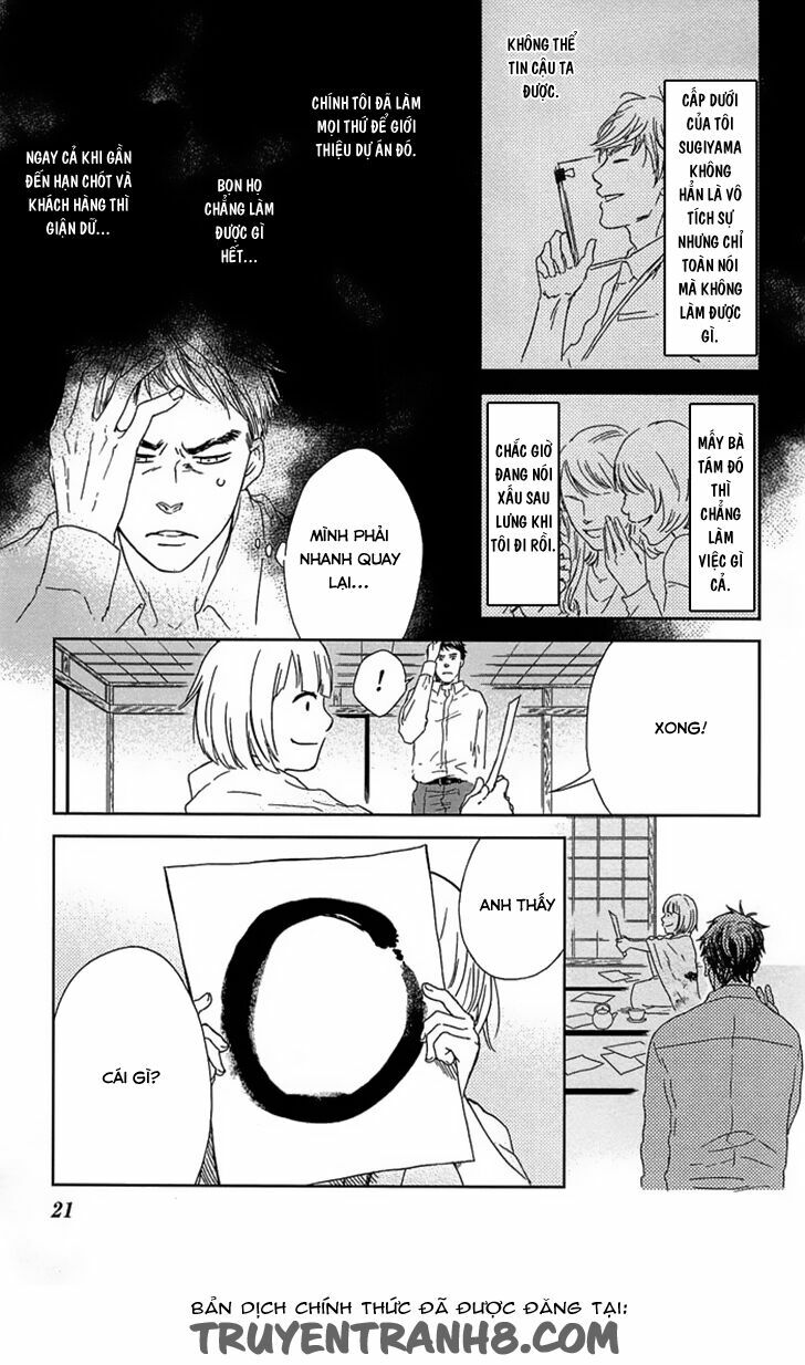 Usemono Yado Chapter 1 - Trang 25