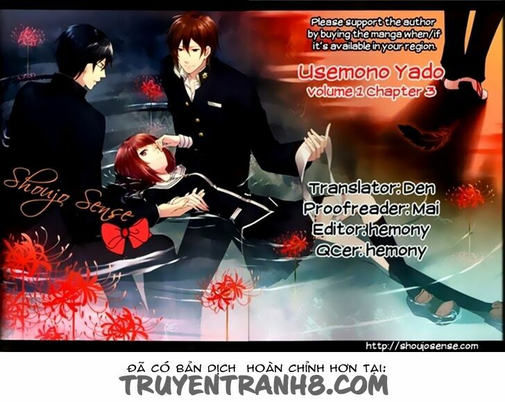 Usemono Yado Chapter 3 - Trang 3