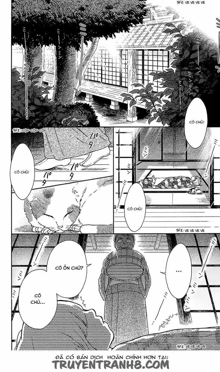 Usemono Yado Chapter 3 - Trang 7