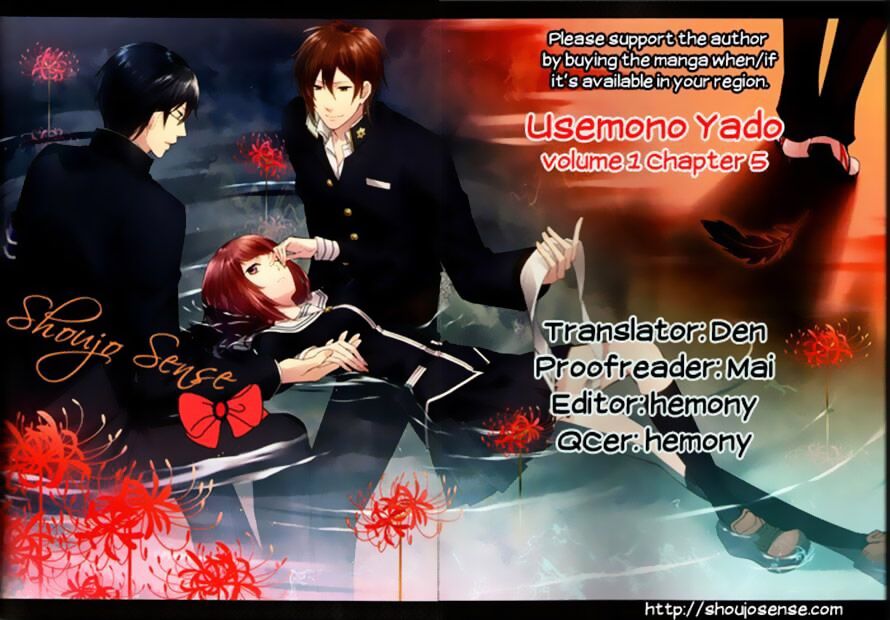 Usemono Yado Chapter 5 - Trang 32