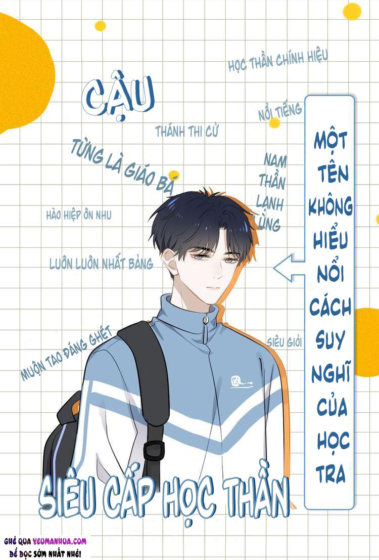 Đề Này Vượt Quá Sức Rồi Chapter 0.1 - Trang 1