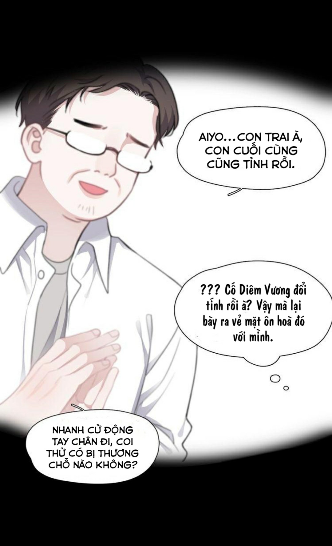 Đề Này Vượt Quá Sức Rồi Chapter 0.1 - Trang 42