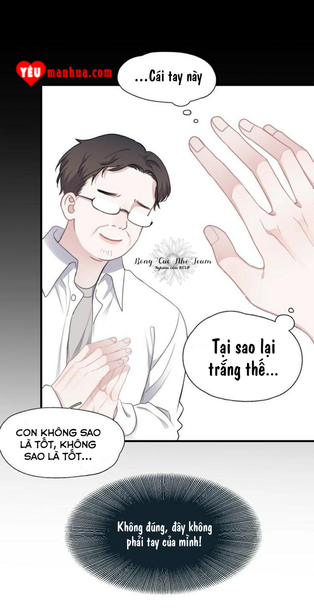 Đề Này Vượt Quá Sức Rồi Chapter 0.1 - Trang 43