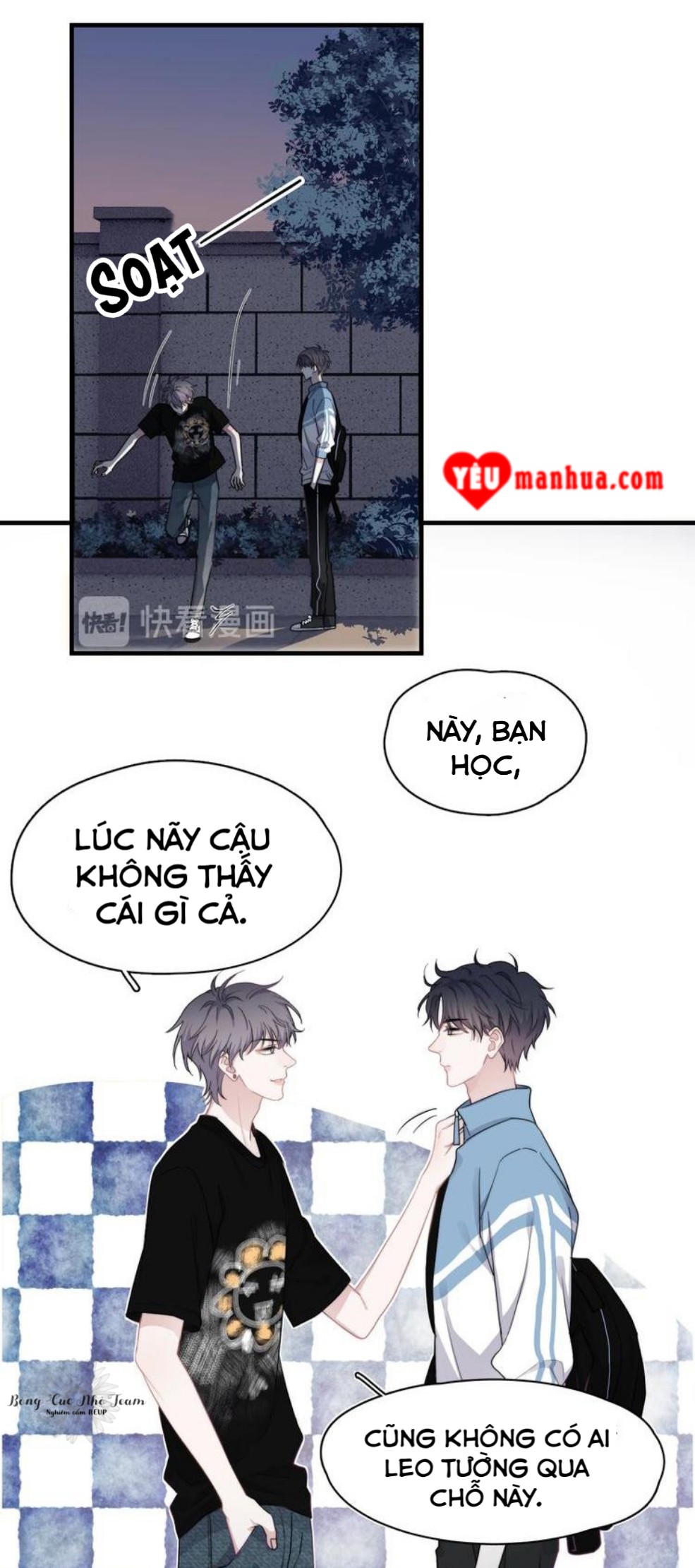 Đề Này Vượt Quá Sức Rồi Chapter 1 - Trang 9