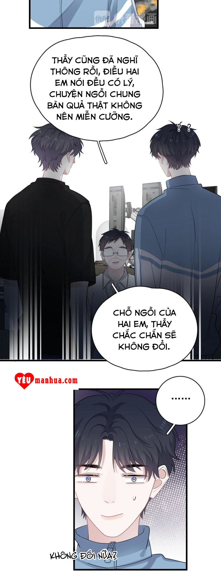 Đề Này Vượt Quá Sức Rồi Chapter 5 - Trang 11