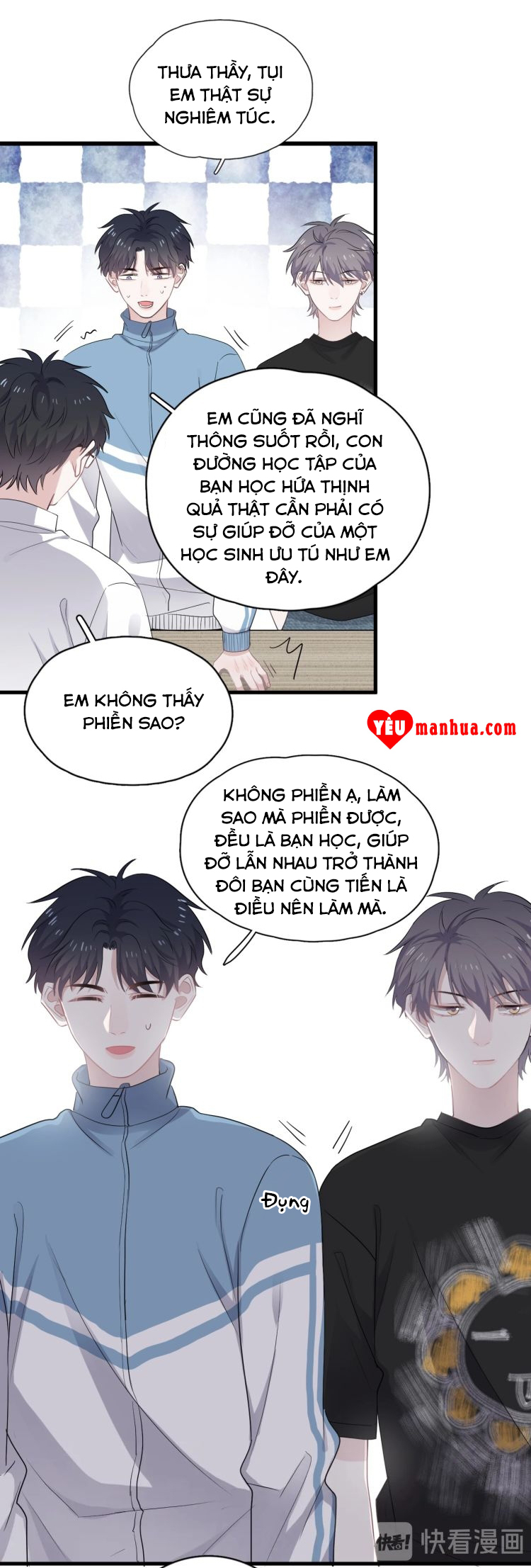 Đề Này Vượt Quá Sức Rồi Chapter 5 - Trang 24