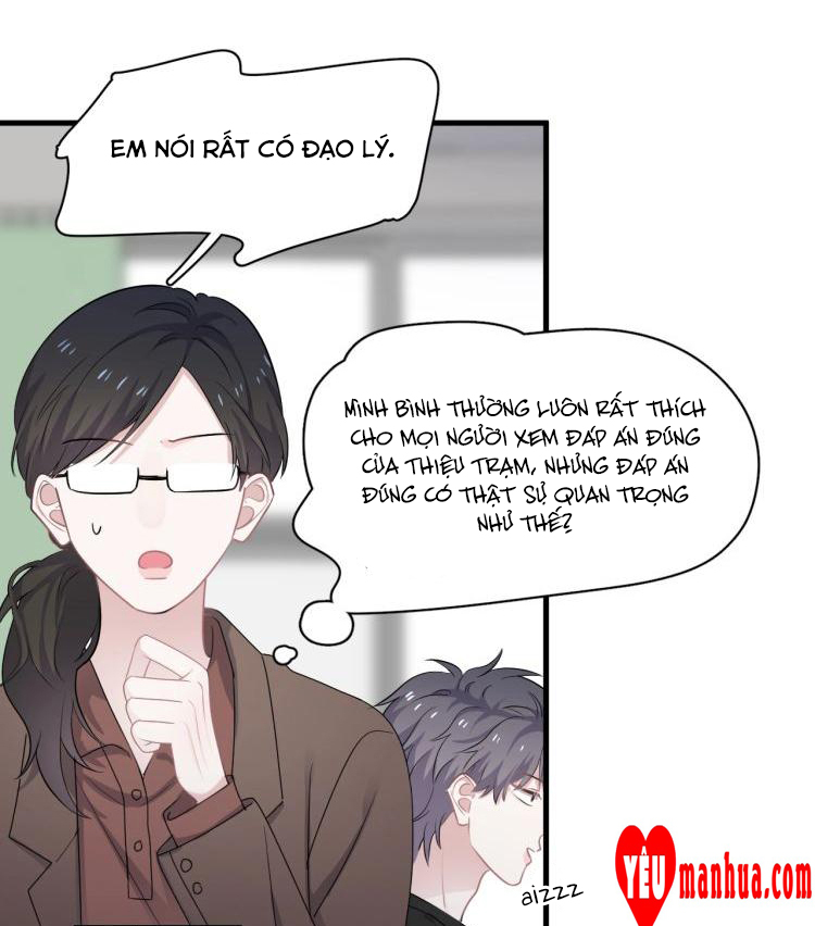 Đề Này Vượt Quá Sức Rồi Chapter 7 - Trang 17