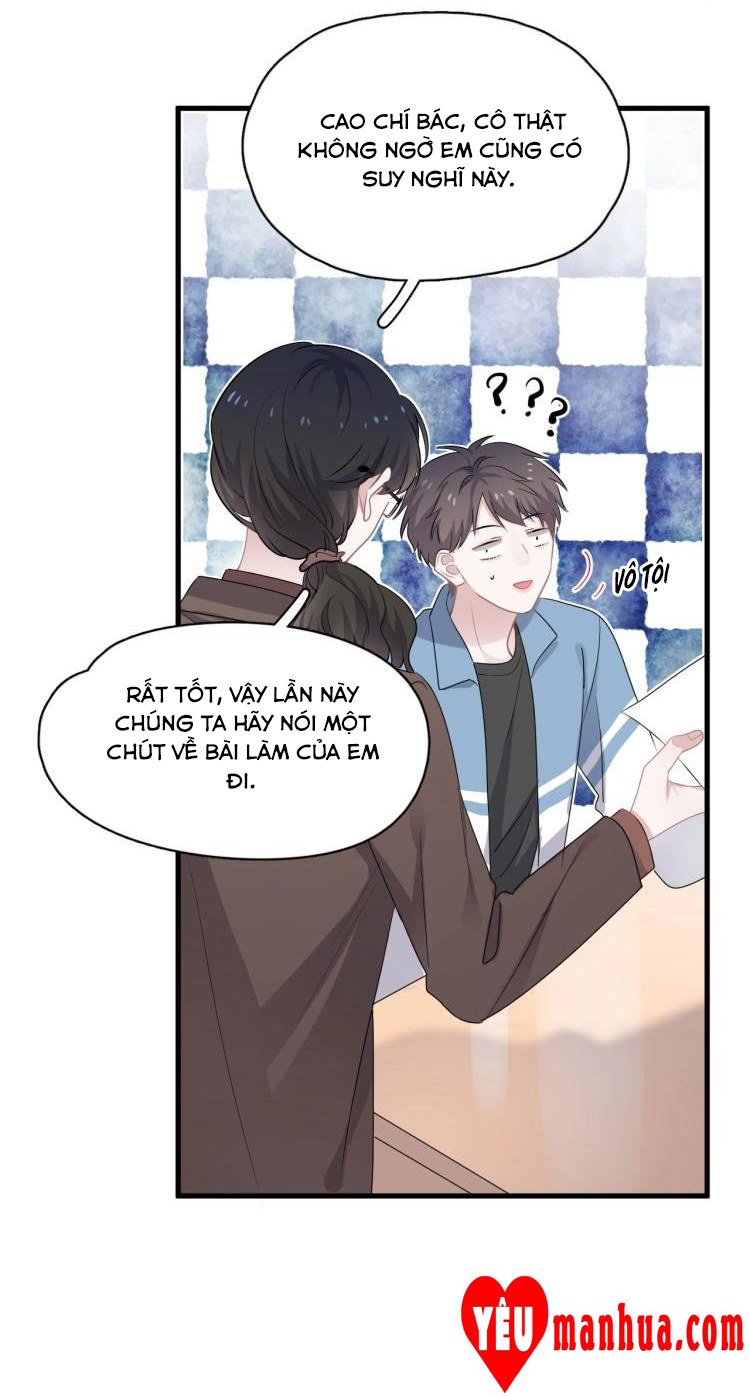 Đề Này Vượt Quá Sức Rồi Chapter 7 - Trang 20