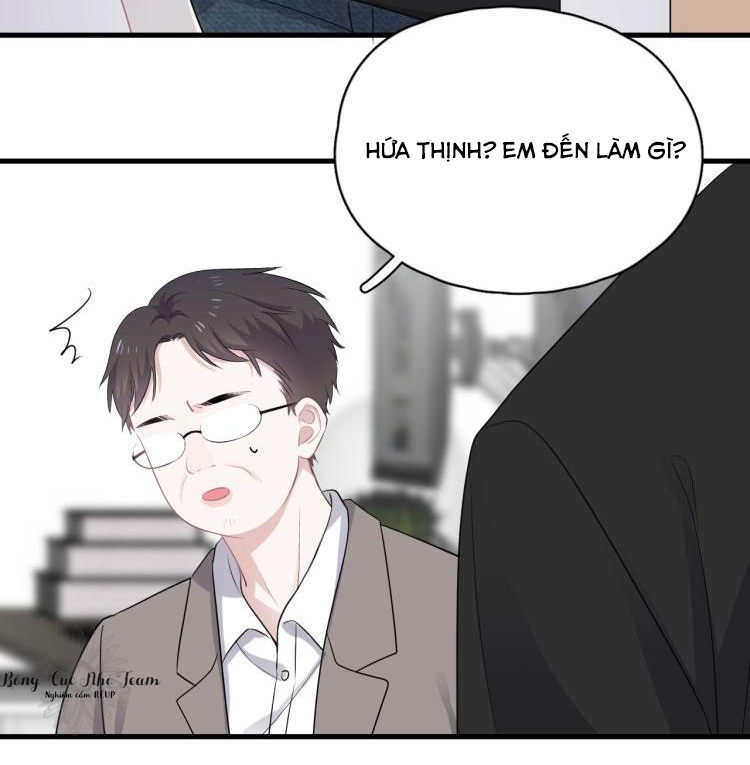 Đề Này Vượt Quá Sức Rồi Chapter 9 - Trang 19