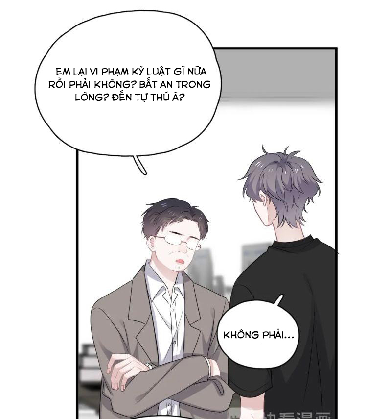 Đề Này Vượt Quá Sức Rồi Chapter 9 - Trang 20