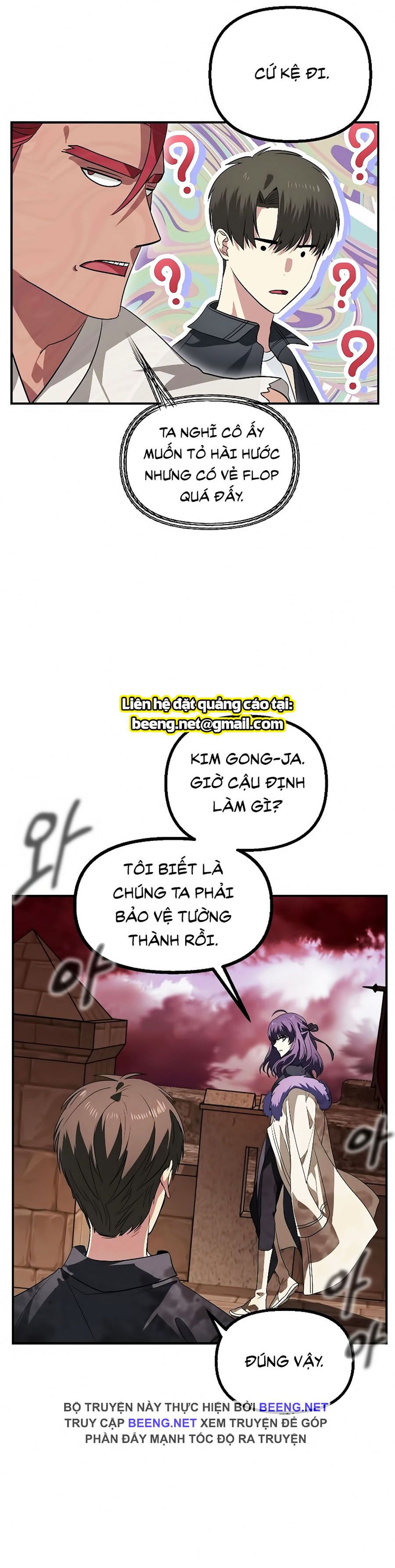 Tôi Là Thợ Săn Có Kĩ Năng Tự Sát Cấp SSS Chapter 28 - Trang 25