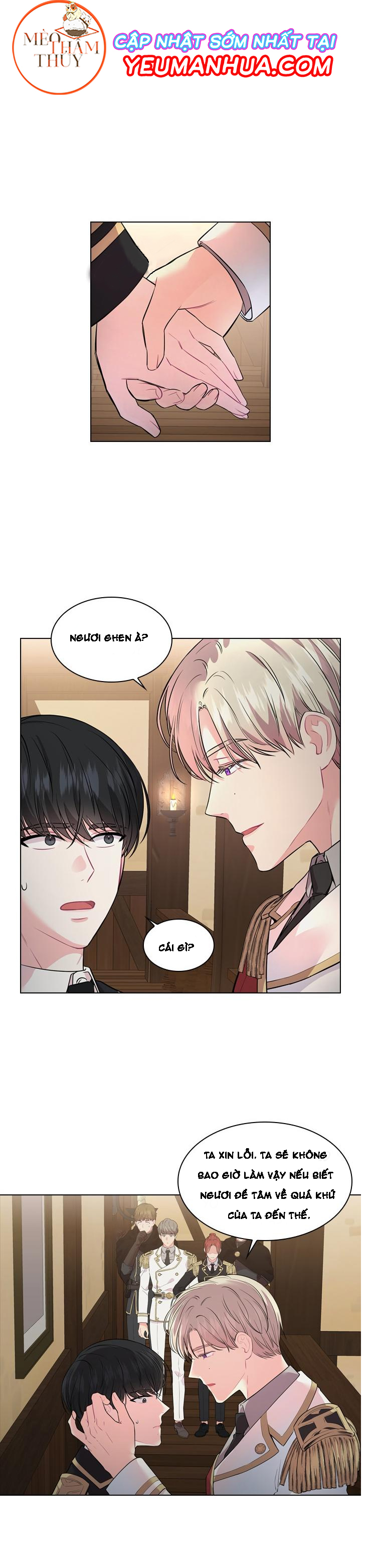 Who’s Your Daddy? Chapter 10 - Trang 18