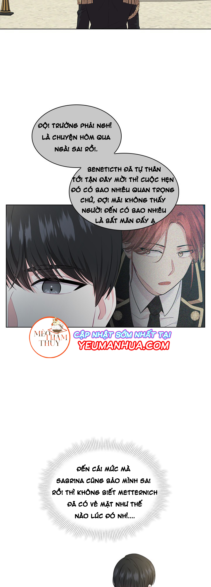 Who’s Your Daddy? Chapter 13 - Trang 13