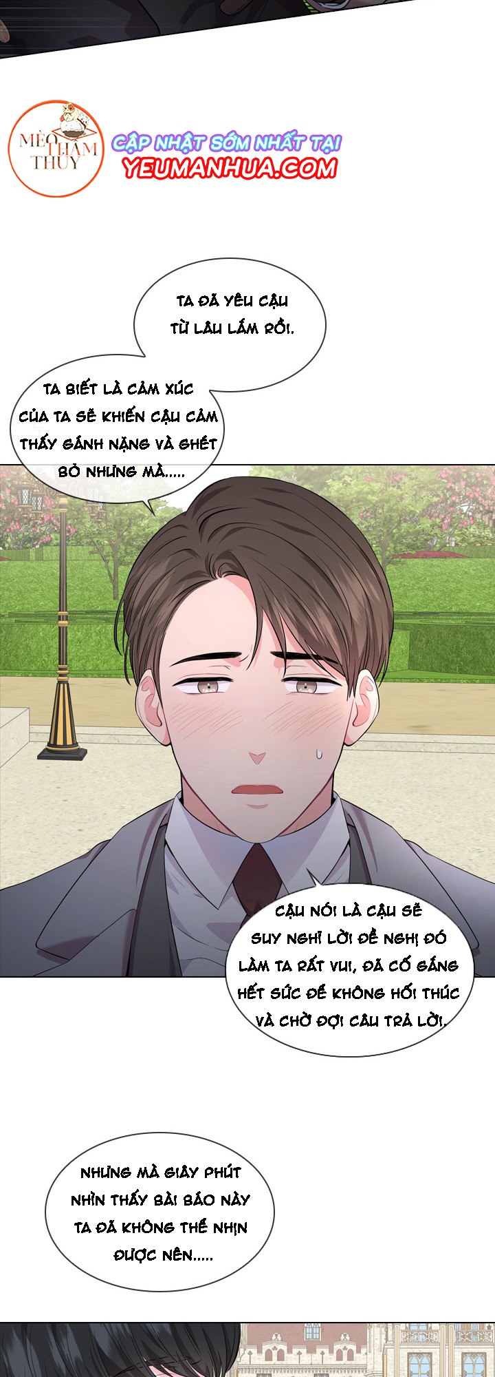 Who’s Your Daddy? Chapter 13 - Trang 22
