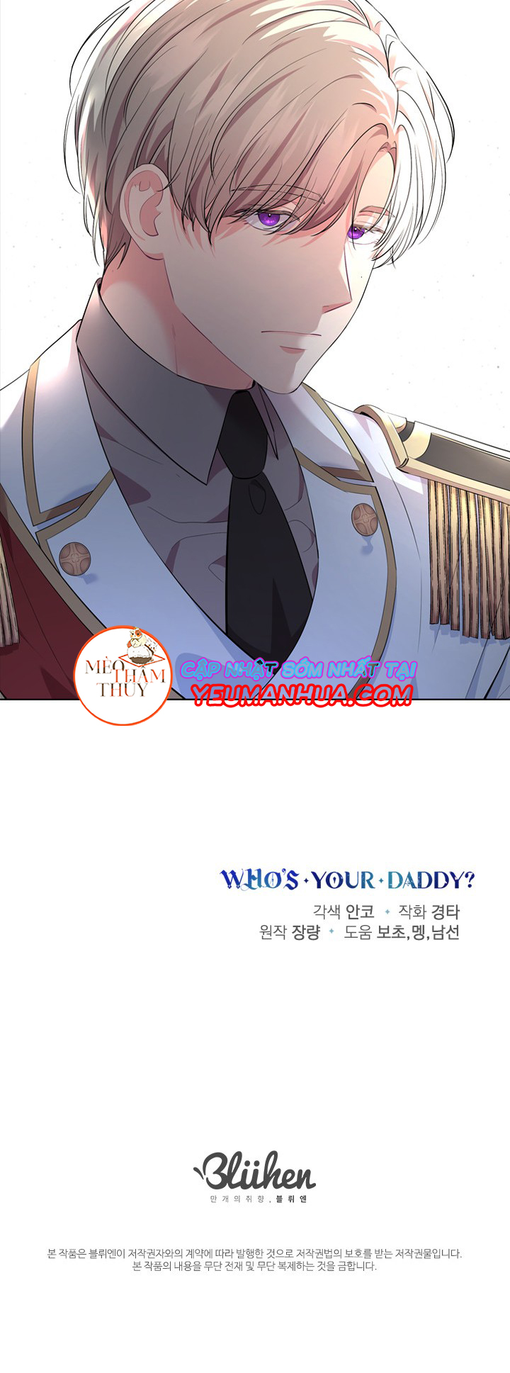 Who’s Your Daddy? Chapter 13 - Trang 35