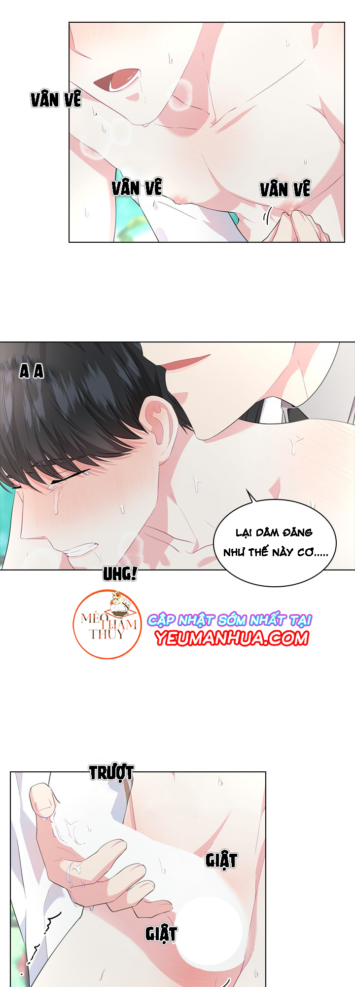 Who’s Your Daddy? Chapter 14 - Trang 32