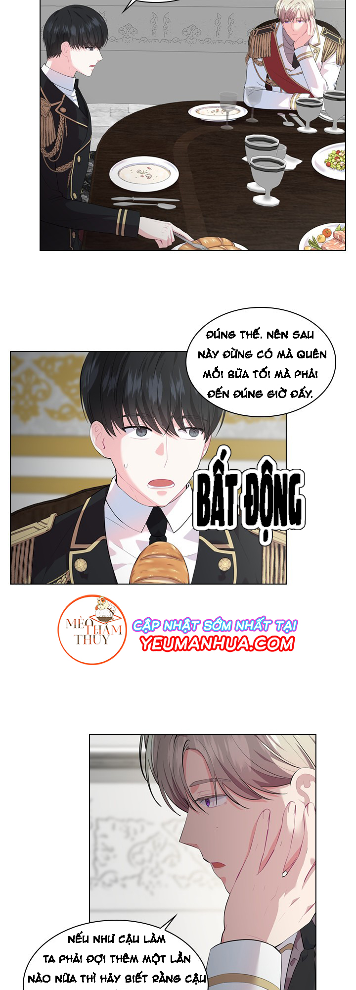 Who’s Your Daddy? Chapter 14 - Trang 5
