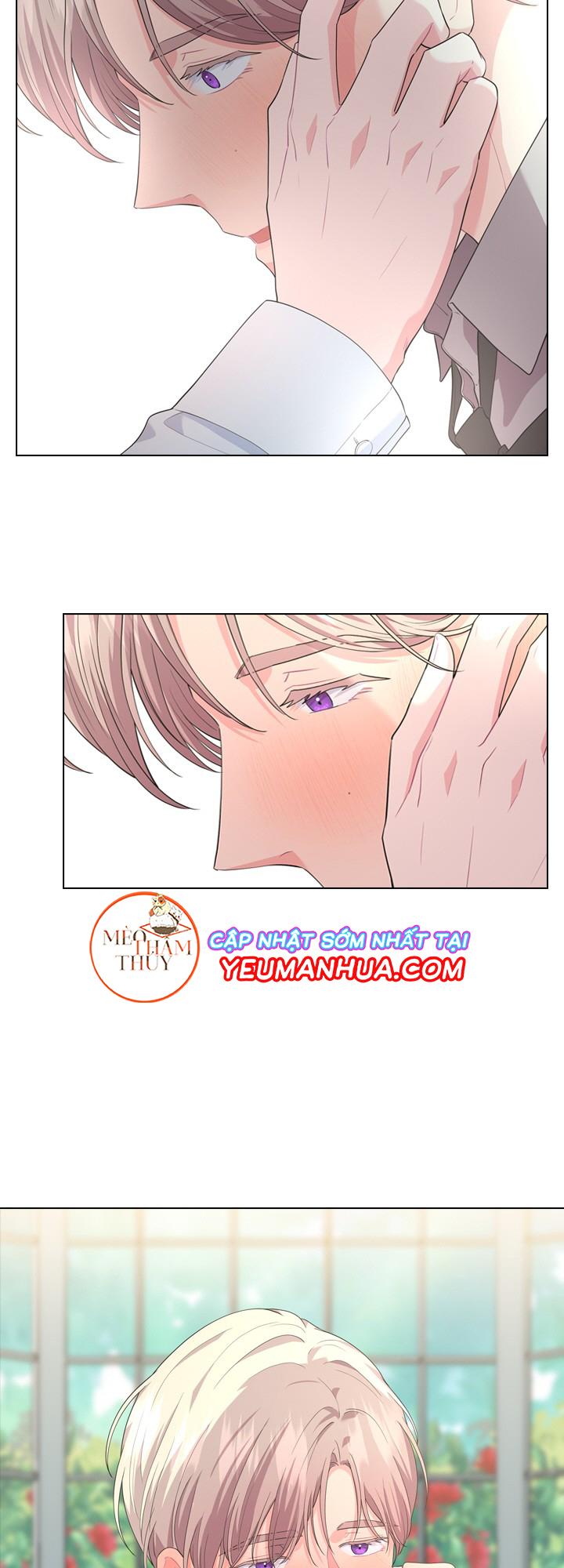 Who’s Your Daddy? Chapter 15 - Trang 17