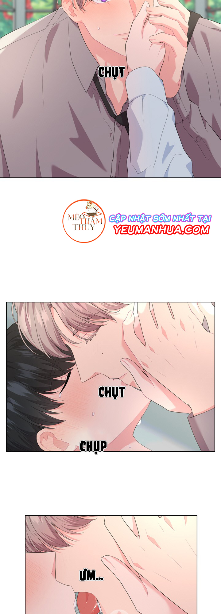 Who’s Your Daddy? Chapter 15 - Trang 18